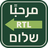 Plugin icon