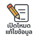 Plugin icon
